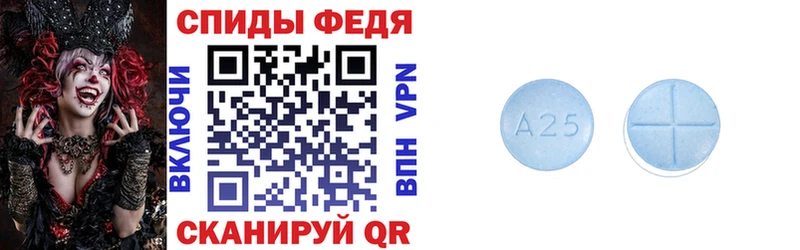 Амфетамин 97%  где купить наркоту  Бузулук 