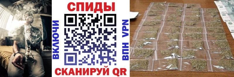 Бутират 1.4BDO  дарнет шоп  Бузулук 