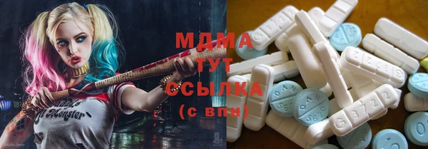 кокаин перу Верея