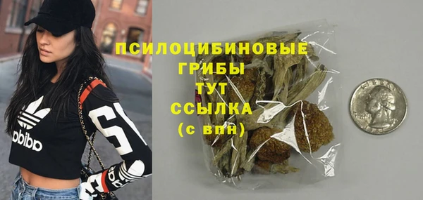 кокаин премиум Верхний Тагил