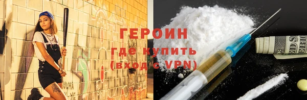 дистиллят марихуана Верхнеуральск