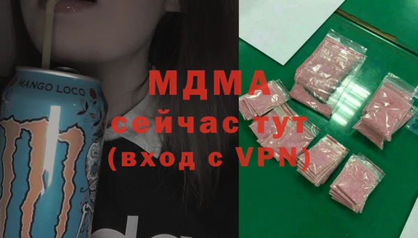кокаин перу Верея