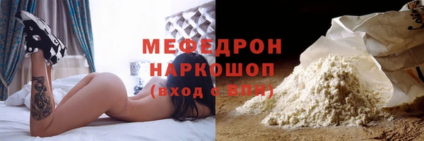 кокаин перу Верея
