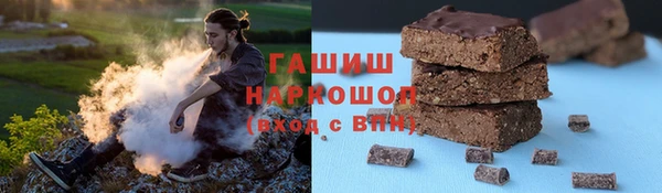 кокаин перу Верея