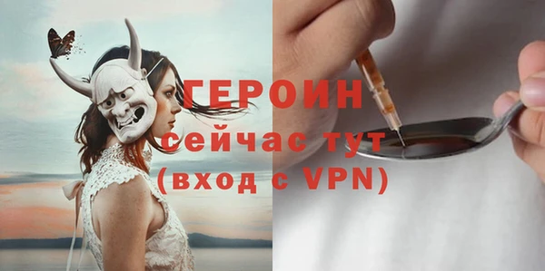 дистиллят марихуана Верхнеуральск