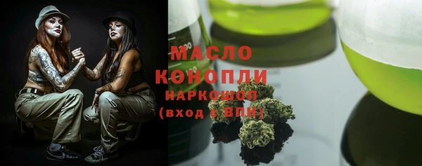 кокаин перу Верея