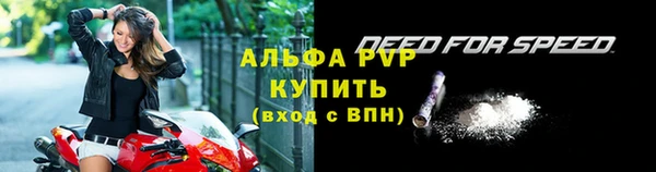 кокаин премиум Верхний Тагил