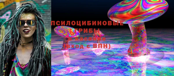 дистиллят марихуана Верхнеуральск