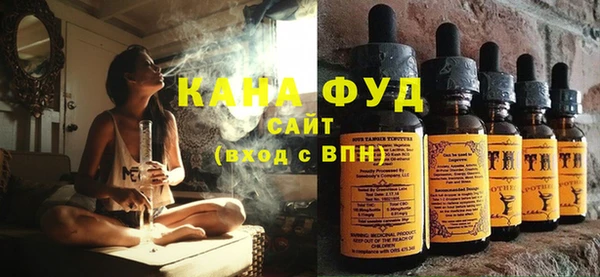 кокаин премиум Верхний Тагил