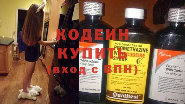 кокаин премиум Верхний Тагил