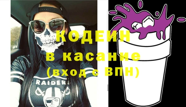 кокаин перу Верея