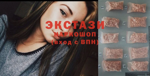 кокаин перу Верея