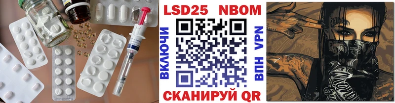 Лсд 25 экстази ecstasy  Бузулук 